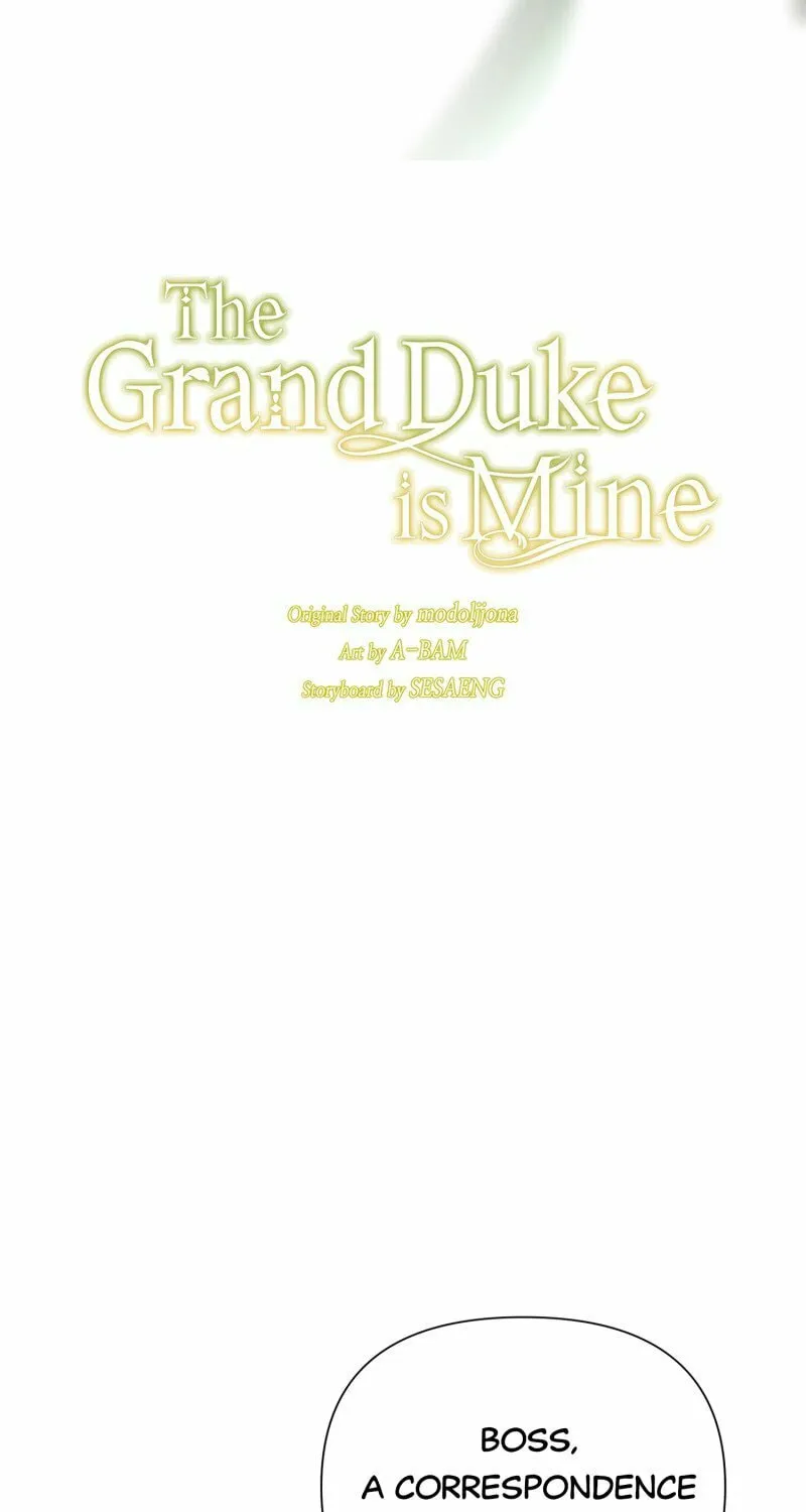 The Grand Duke Is Mine Chapter 38 page 76 - 