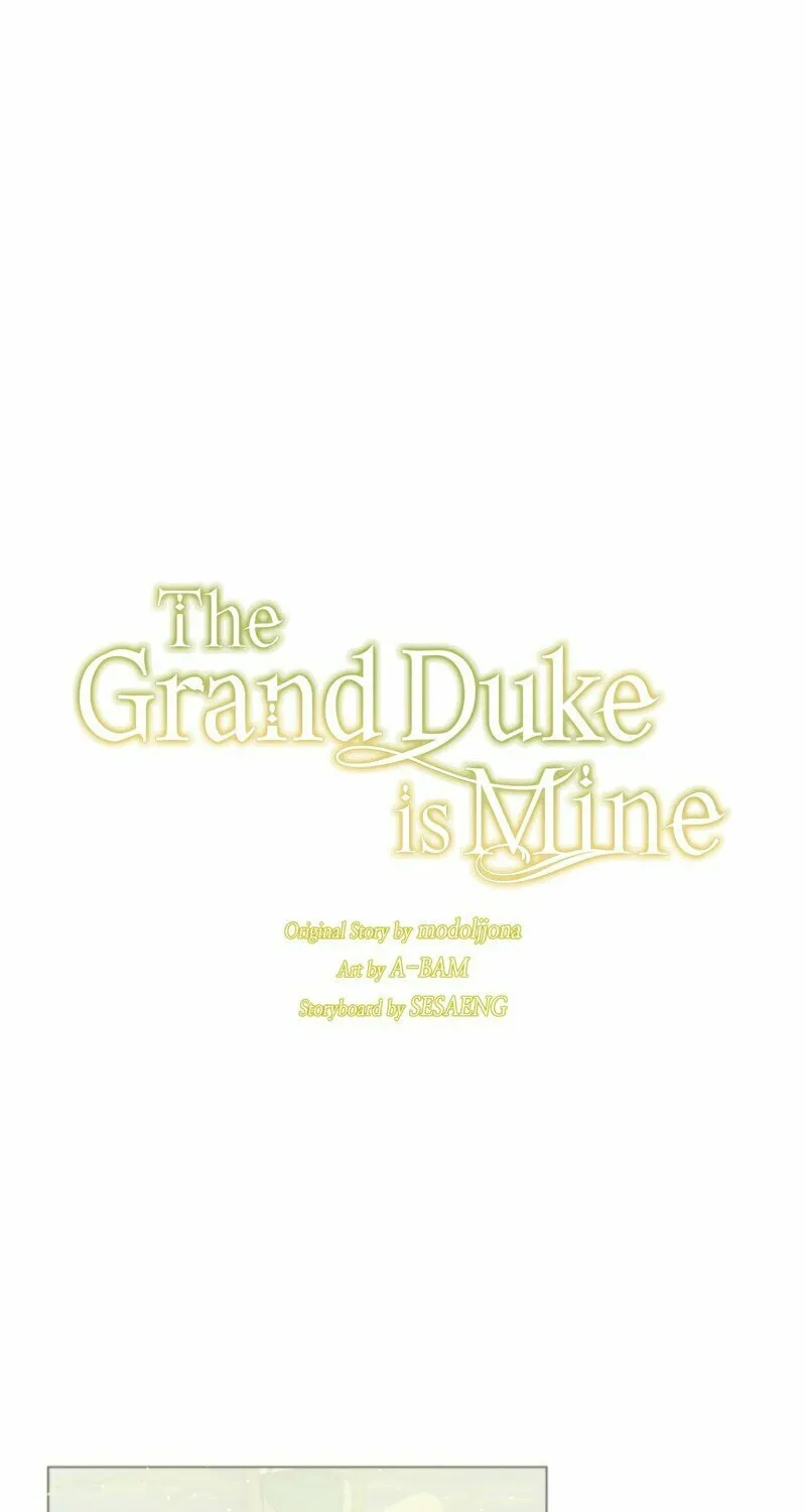 The Grand Duke Is Mine Chapter 42 page 27 - 
