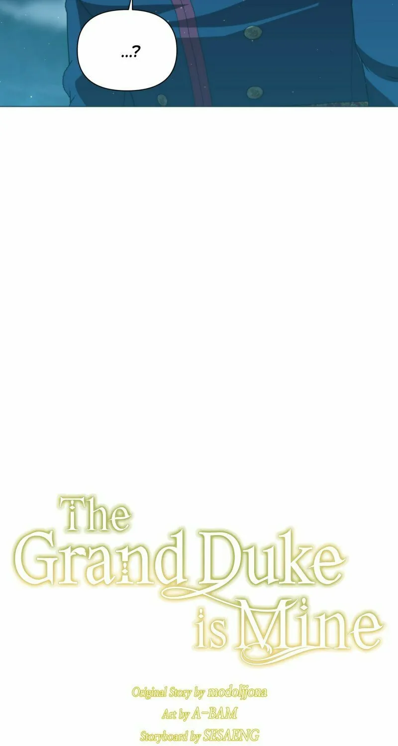 The Grand Duke Is Mine Chapter 54 page 31 - 