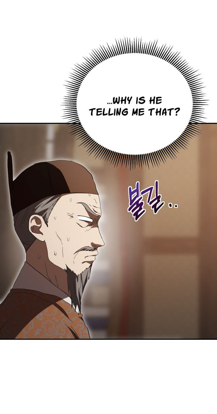 The Grand Mudang Saga Chapter 171 page 12 - 