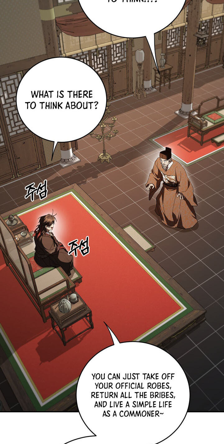 The Grand Mudang Saga Chapter 171 page 26 - 