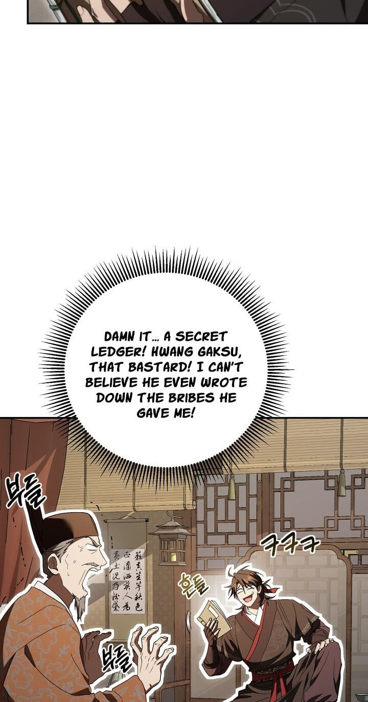 The Grand Mudang Saga Chapter 171 page 4 - 