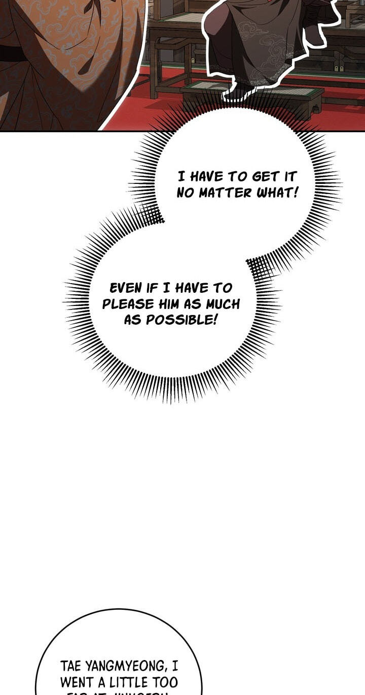 The Grand Mudang Saga Chapter 171 page 5 - 