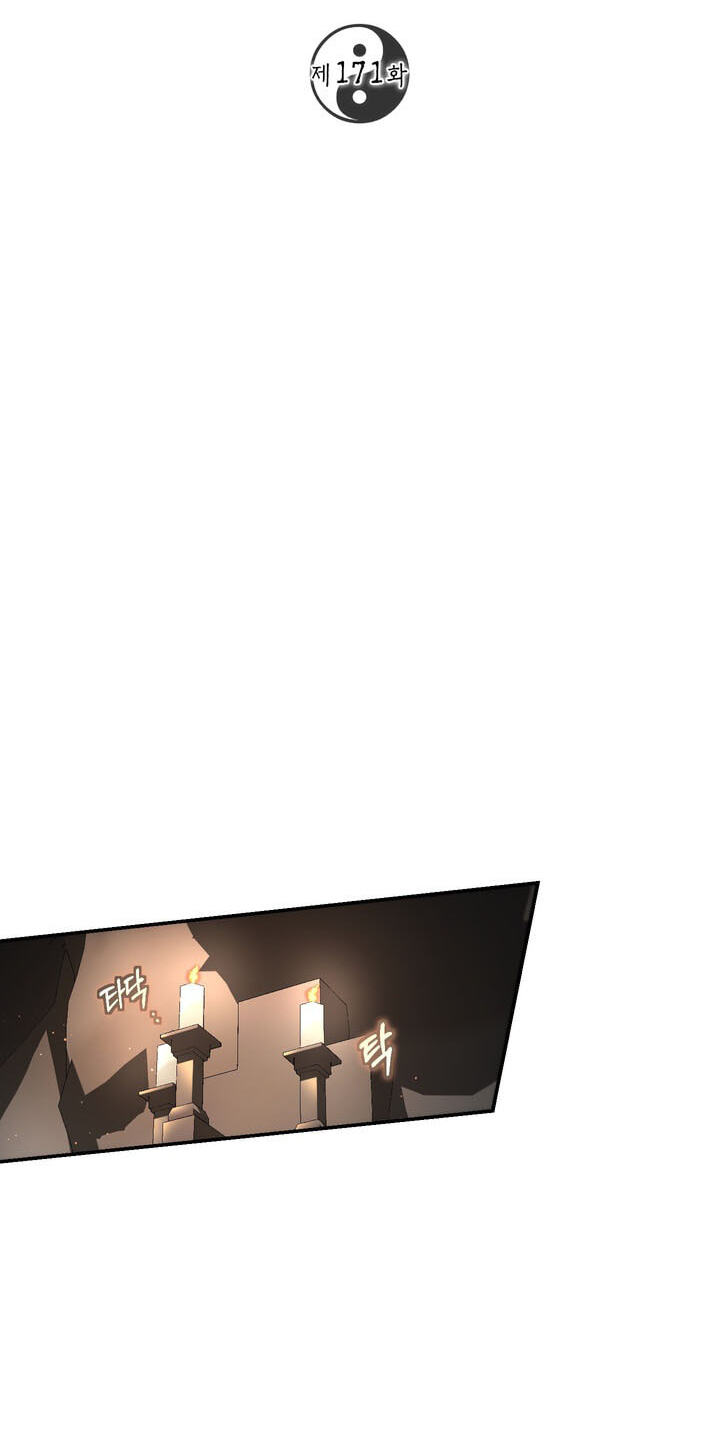 The Grand Mudang Saga Chapter 171 page 41 - 