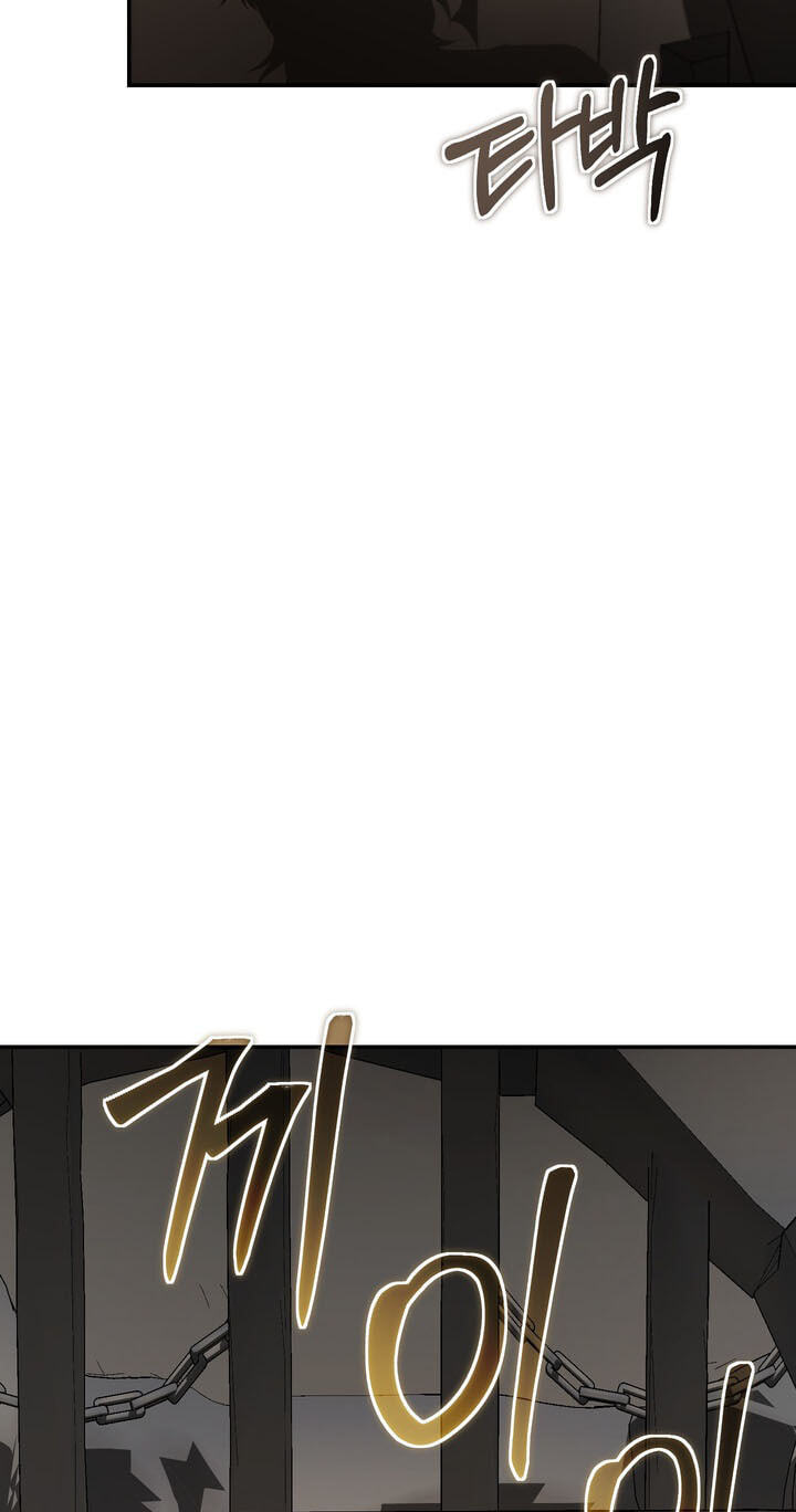 The Grand Mudang Saga Chapter 171 page 48 - 