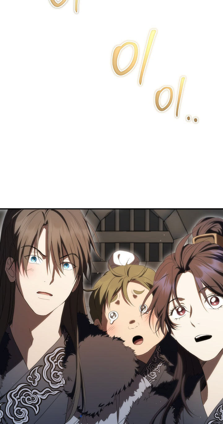 The Grand Mudang Saga Chapter 171 page 50 - 