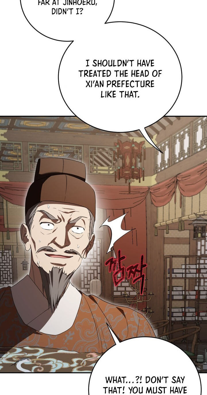 The Grand Mudang Saga Chapter 171 page 6 - 