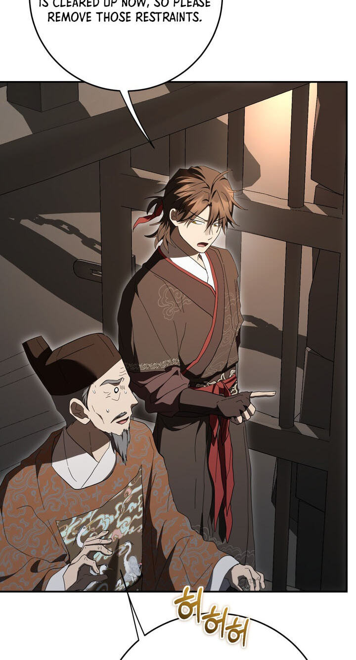 The Grand Mudang Saga Chapter 171 page 56 - 