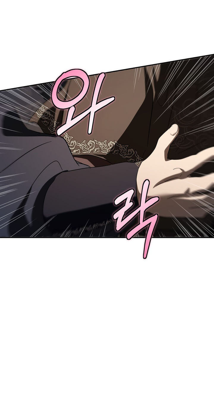 The Grand Mudang Saga Chapter 171 page 59 - 