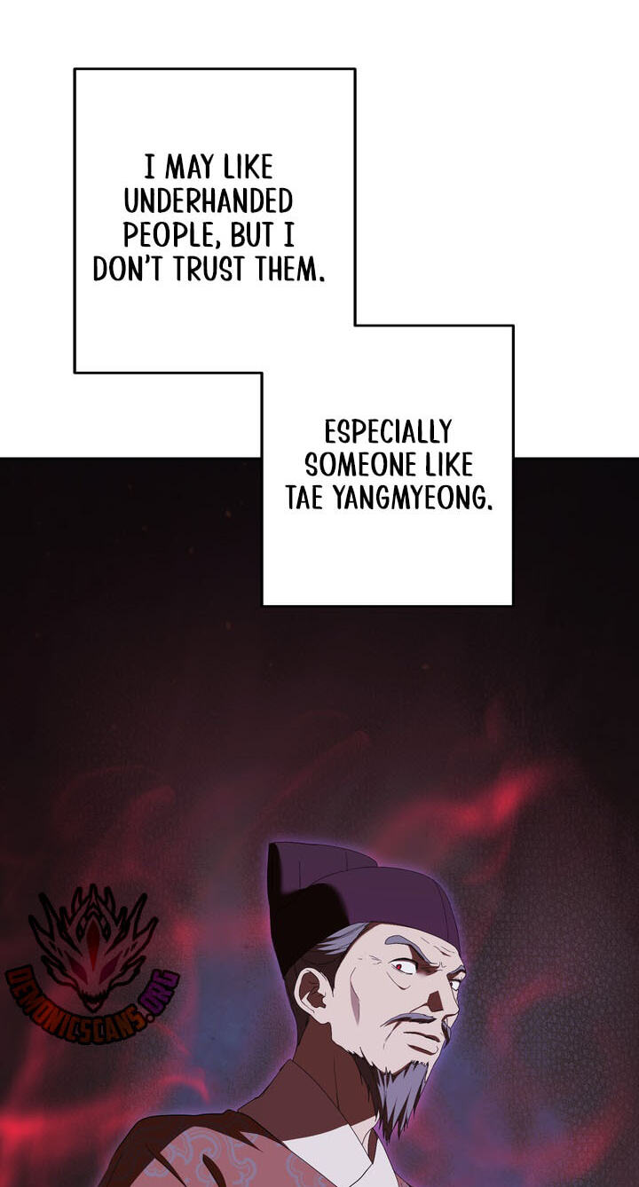 The Grand Mudang Saga Chapter 171 page 76 - 