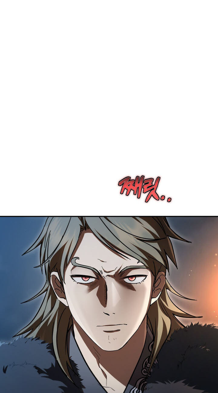 The Grand Mudang Saga Chapter 171 page 83 - 