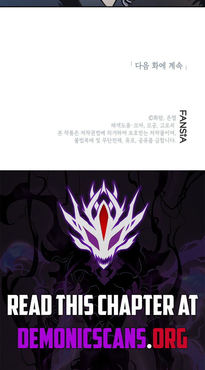 The Grand Mudang Saga Chapter 171 page 84 - 