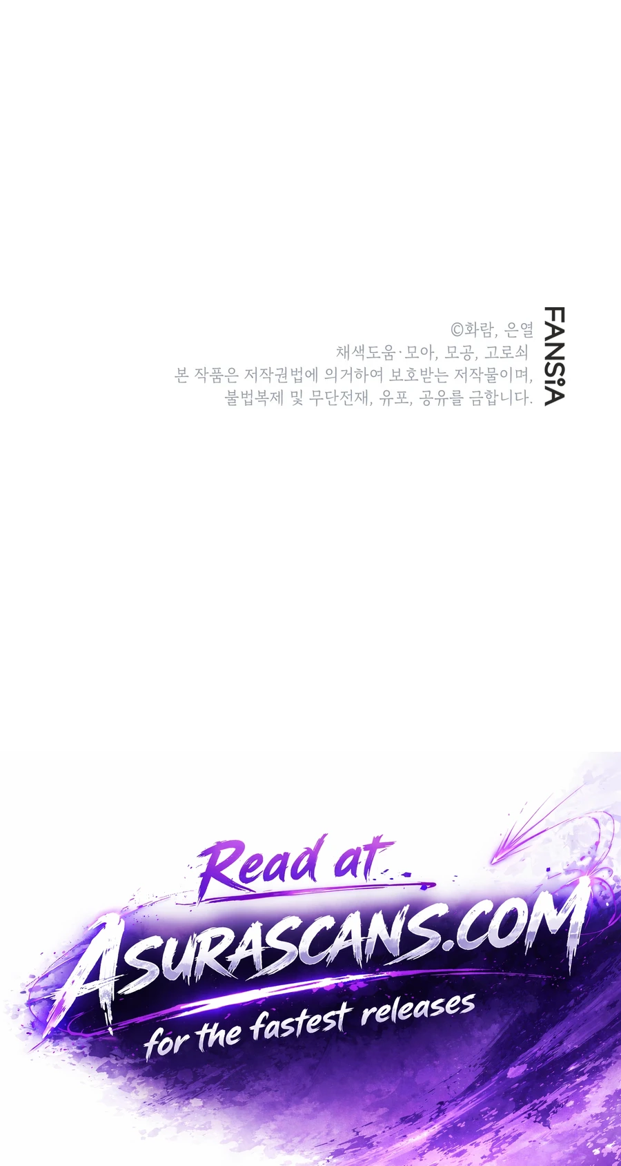 The Grand Mudang Saga Chapter 172 page 10 - 