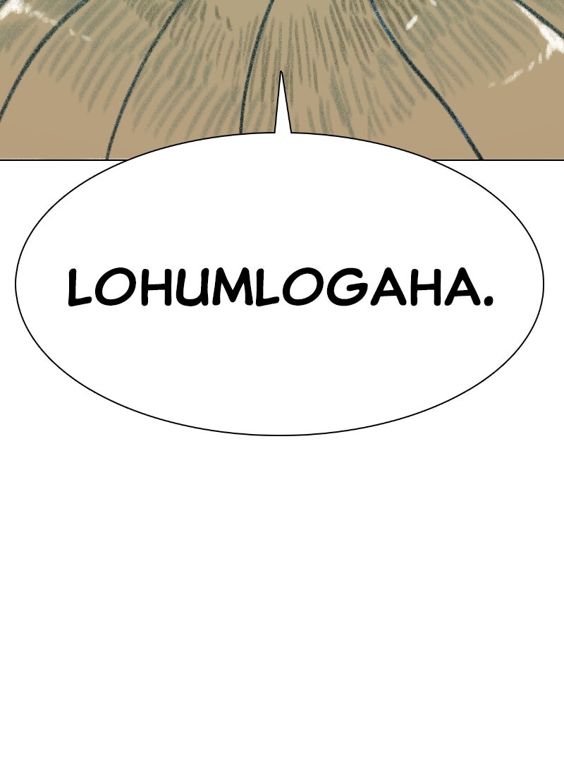 Read The Graymark chapter 57 image 164 on Lezhin