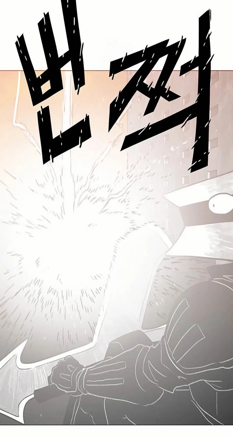 Read The Graymark chapter 66 image 102 on Lezhin