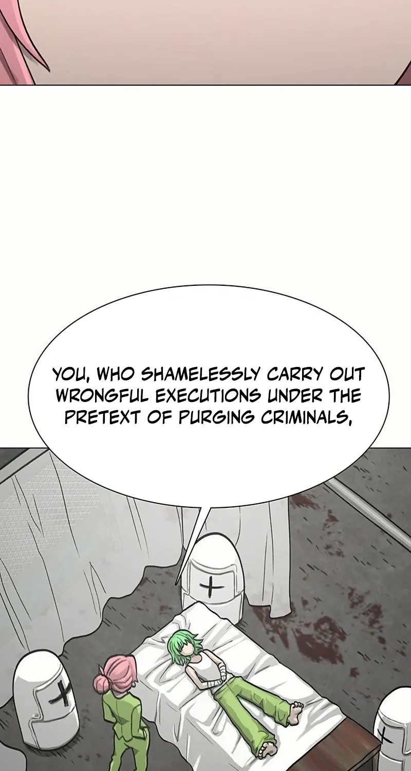 Read The Graymark chapter 67 image 12 on Lezhin