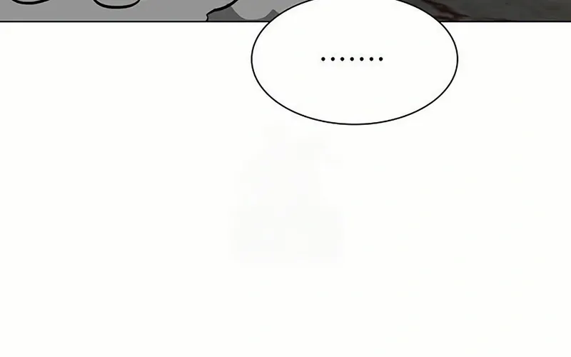 Read The Graymark chapter 67 image 34 on Lezhin