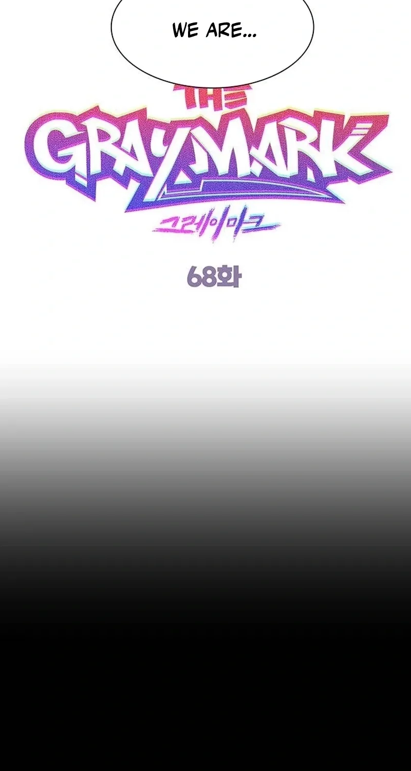 Read The Graymark chapter 68 image 6 on Lezhin