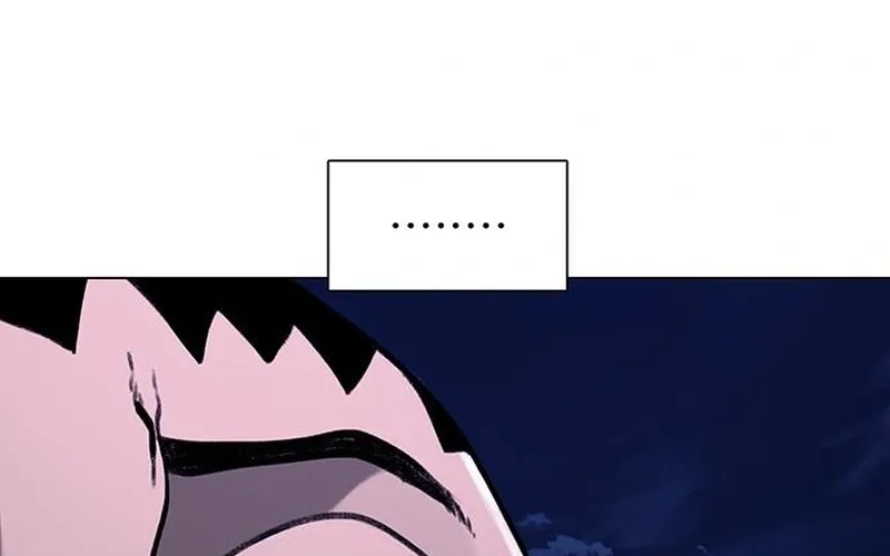 Read The Graymark chapter 69 image 11 on Lezhin