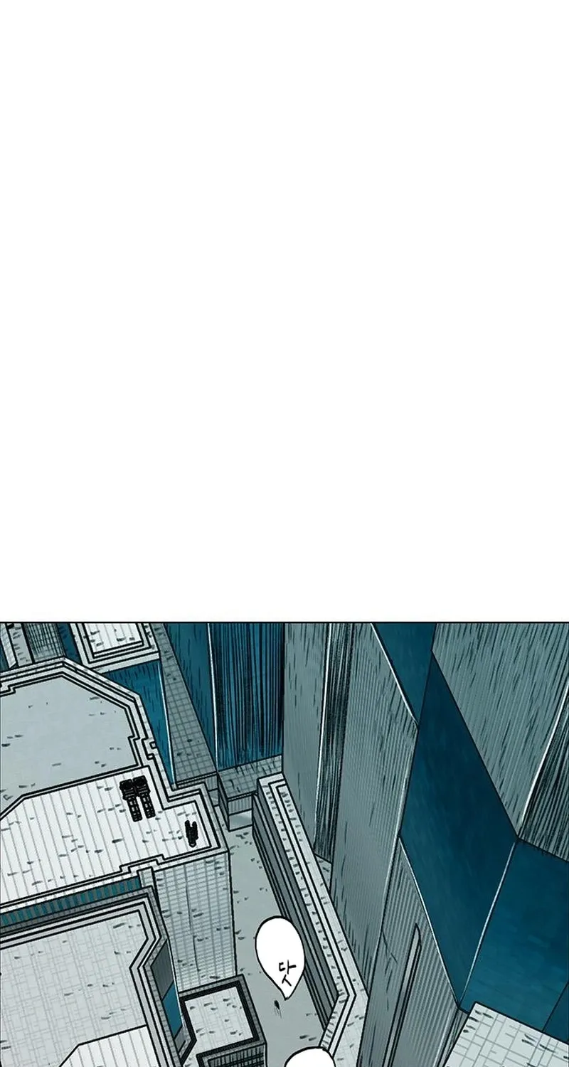 Read The Graymark chapter 70 image 4 on Lezhin