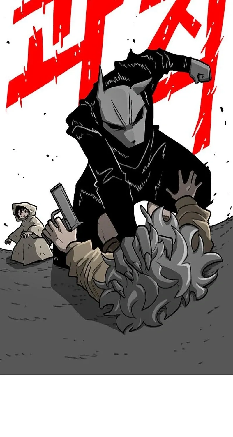 Read The Graymark chapter 70 image 88 on Lezhin
