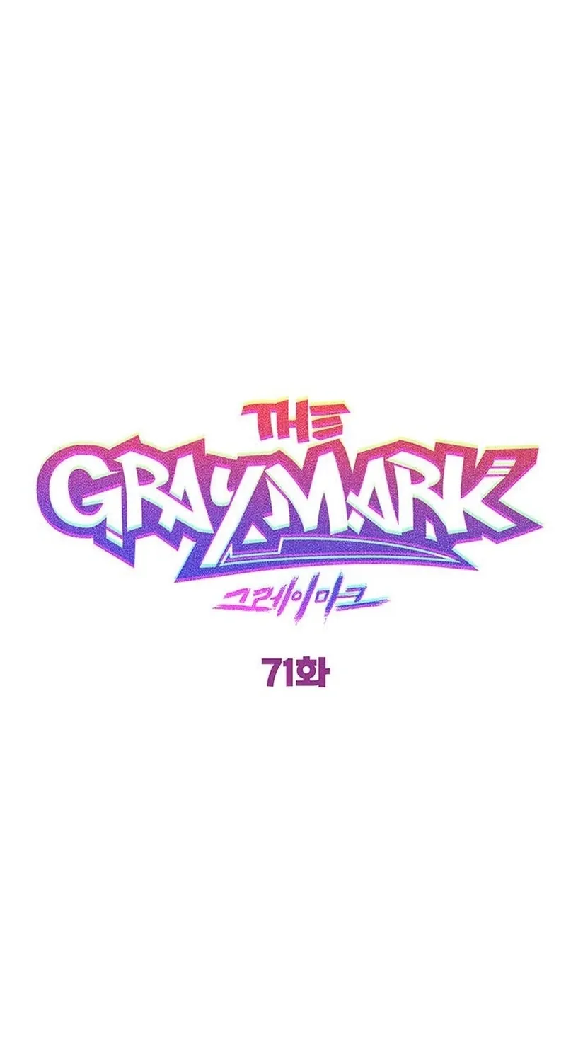 Read The Graymark chapter 71 image 36 on Lezhin