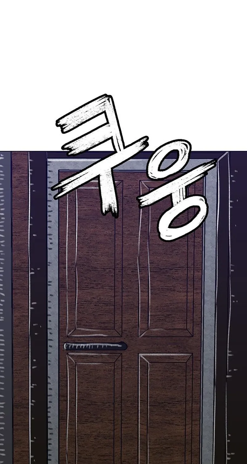 Read The Graymark chapter 71 image 81 on Lezhin