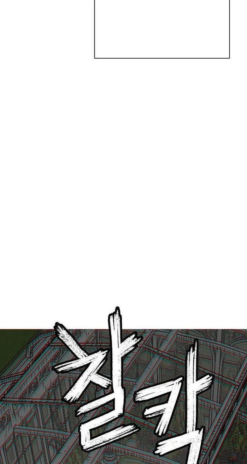 Read The Graymark chapter 72 image 88 on Lezhin