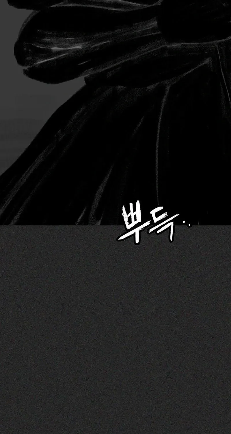 Read The Graymark chapter 73 image 148 on Lezhin