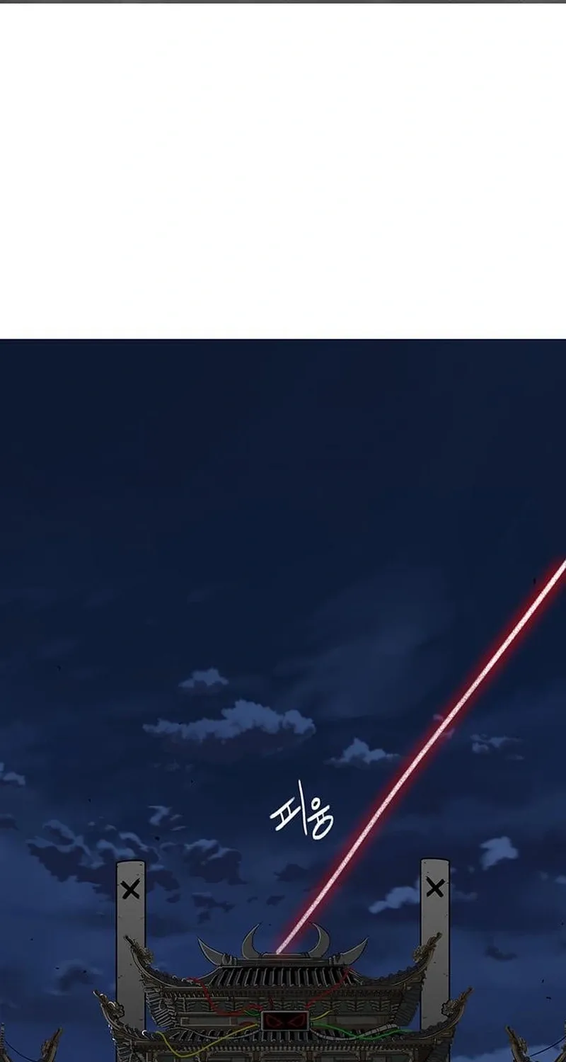Read The Graymark chapter 74 image 70 on Lezhin