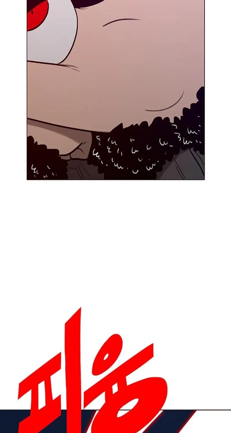 Read The Graymark chapter 74 image 73 on Lezhin