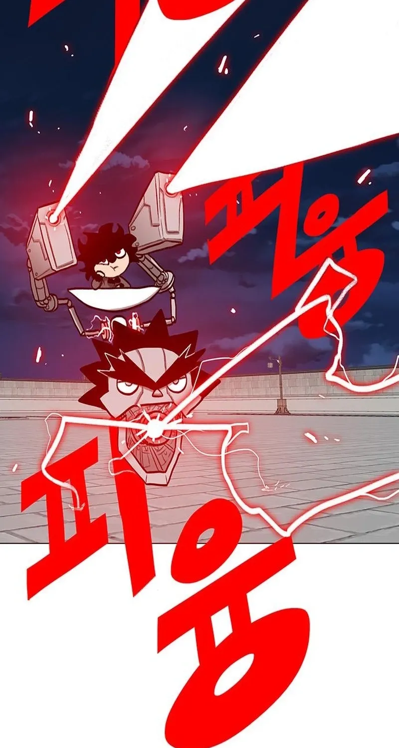 Read The Graymark chapter 74 image 74 on Lezhin