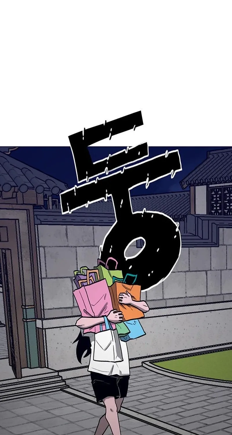 Read The Graymark chapter 74 image 89 on Lezhin