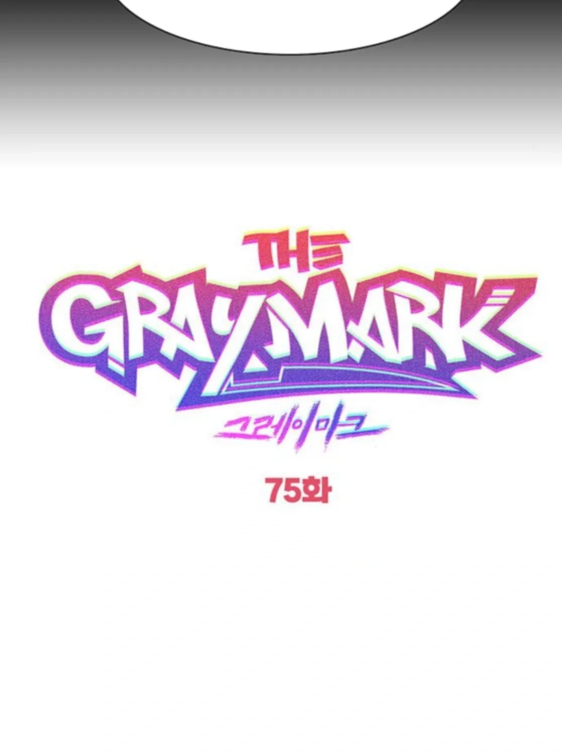 Read The Graymark chapter 75 image 20 on Lezhin