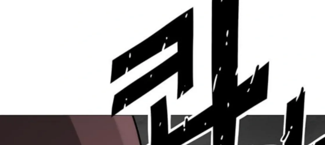 Read The Graymark chapter 75 image 23 on Lezhin