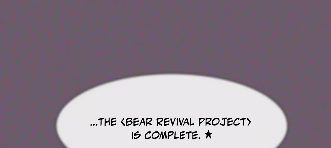 Read The Graymark chapter 75 image 3 on Lezhin
