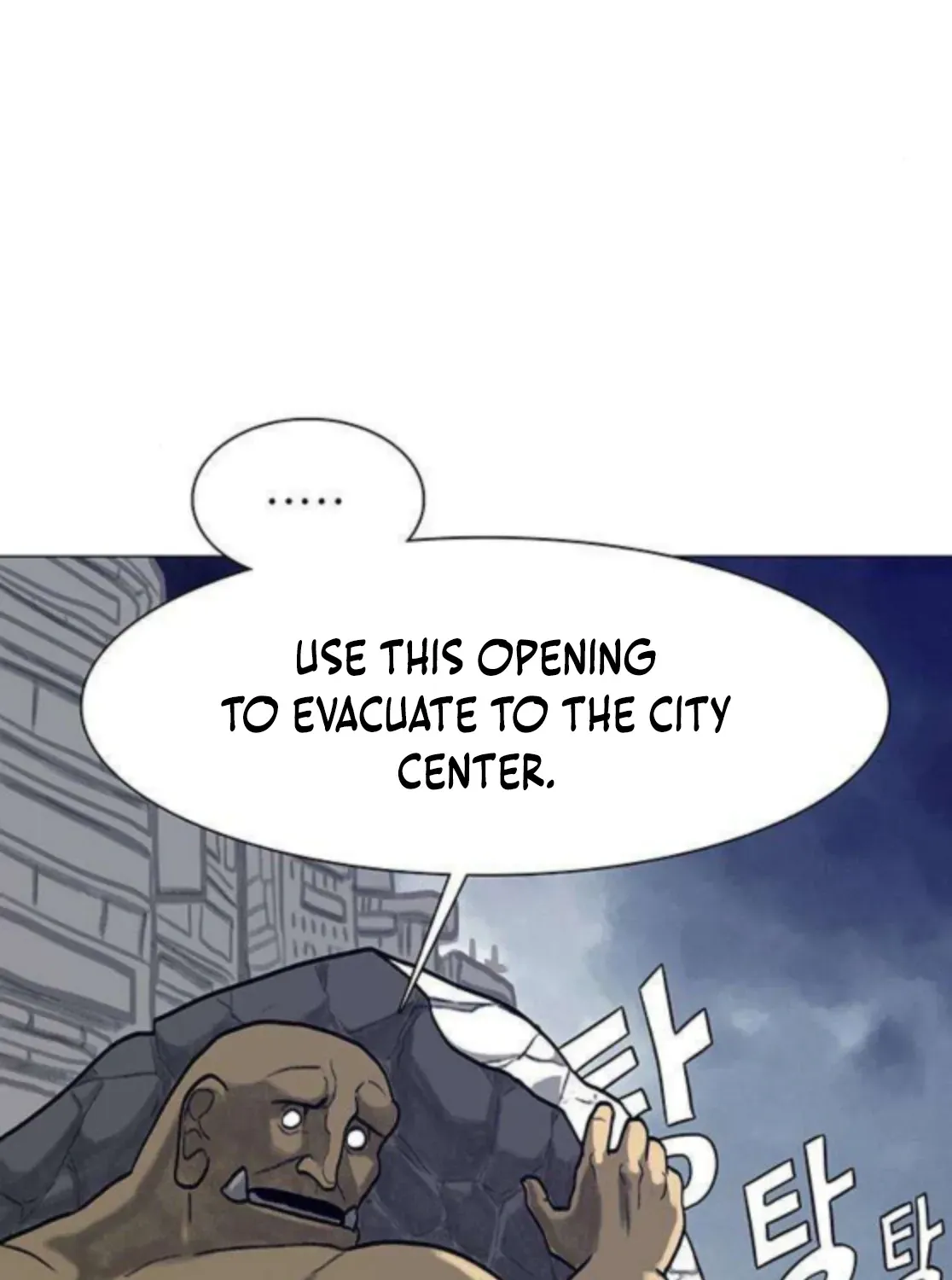 Read The Graymark chapter 76 image 126 on Lezhin