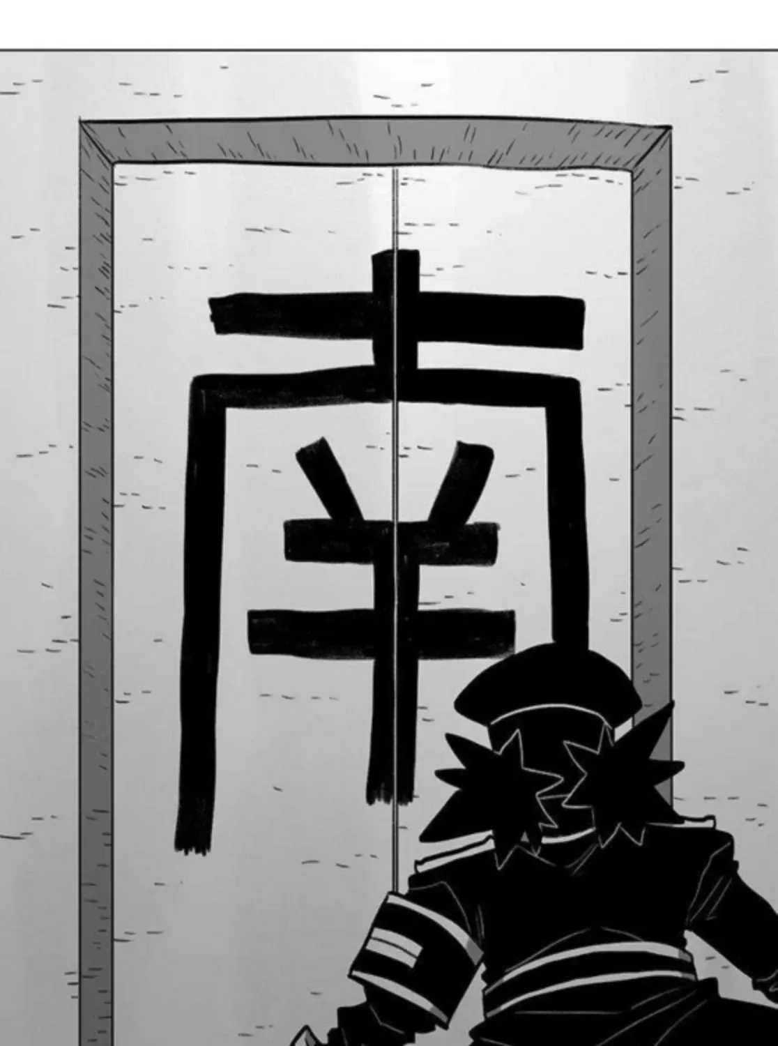 Read The Graymark chapter 76 image 17 on Lezhin