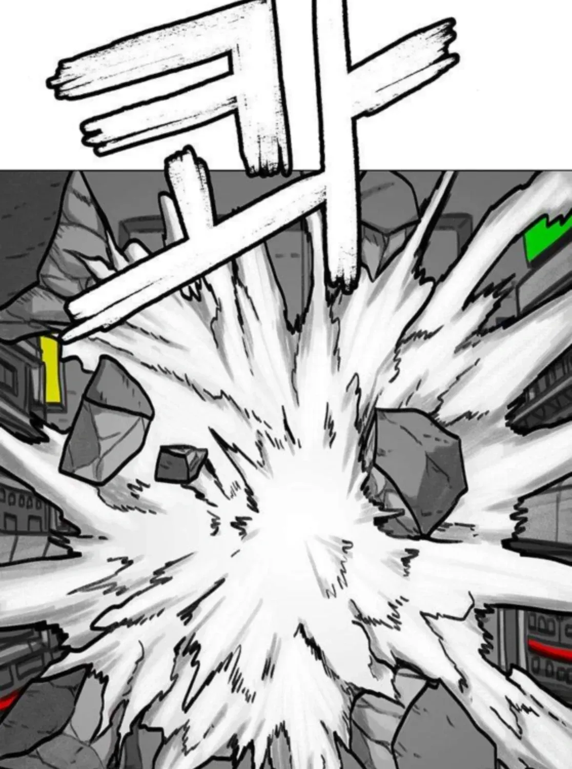 Read The Graymark chapter 76 image 26 on Lezhin