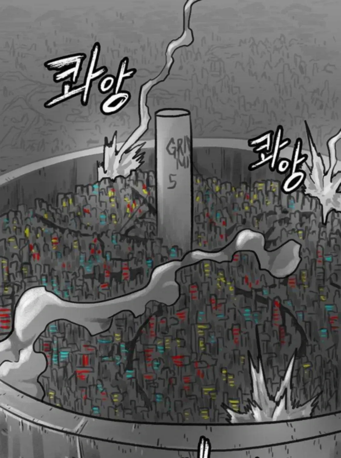 Read The Graymark chapter 76 image 36 on Lezhin