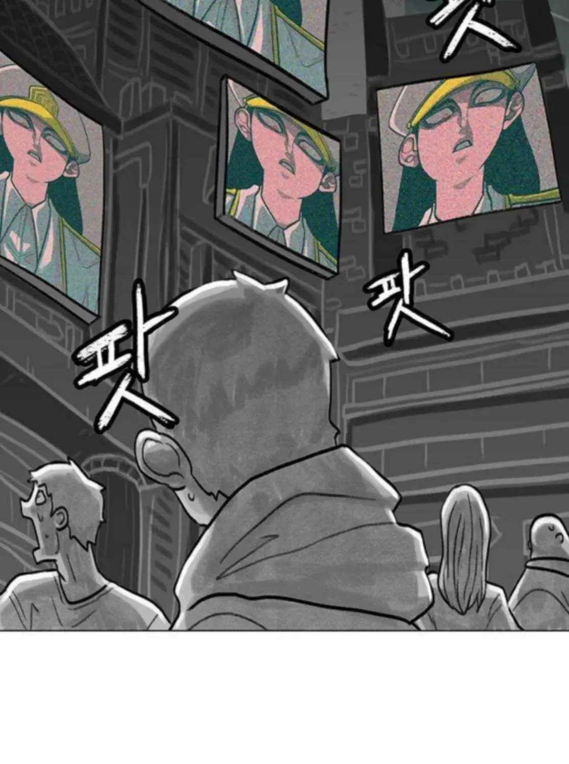 Read The Graymark chapter 76 image 41 on Lezhin