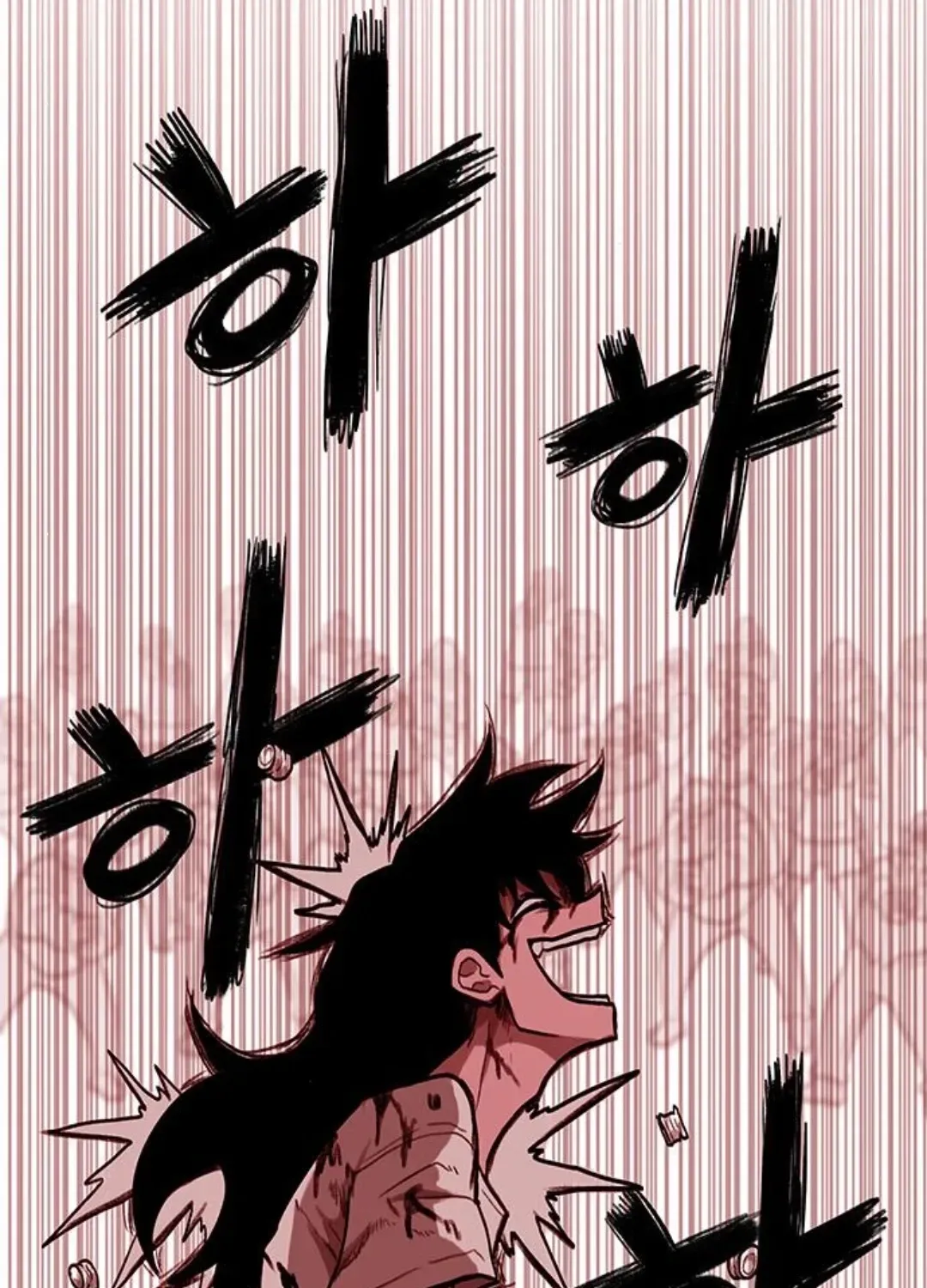 Read The Graymark chapter 77 image 106 on Lezhin
