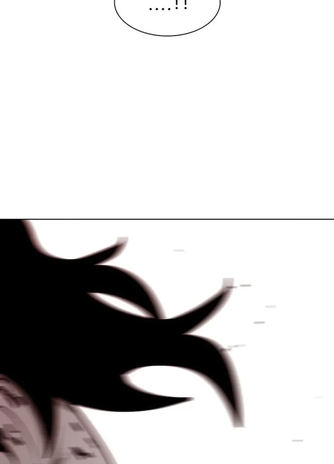 Read The Graymark chapter 77 image 17 on Lezhin