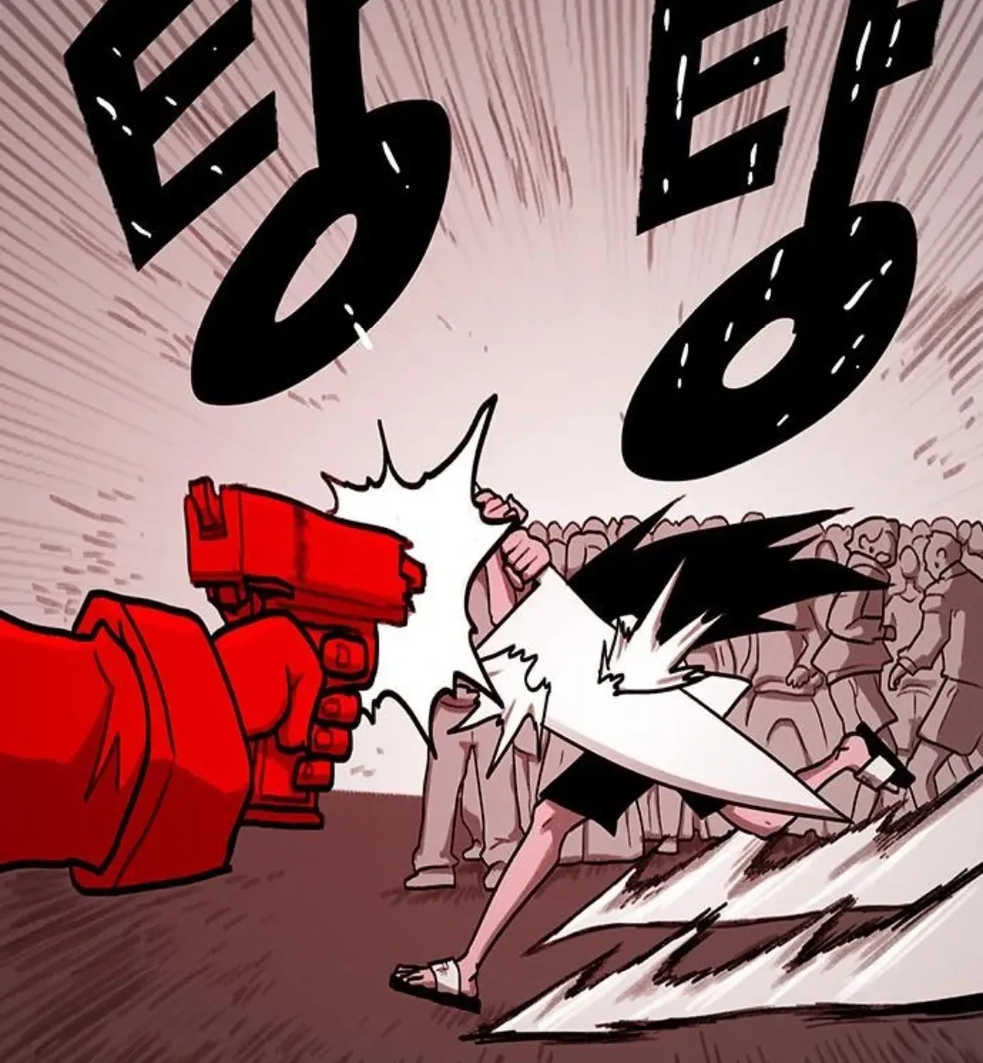 Read The Graymark chapter 77 image 19 on Lezhin