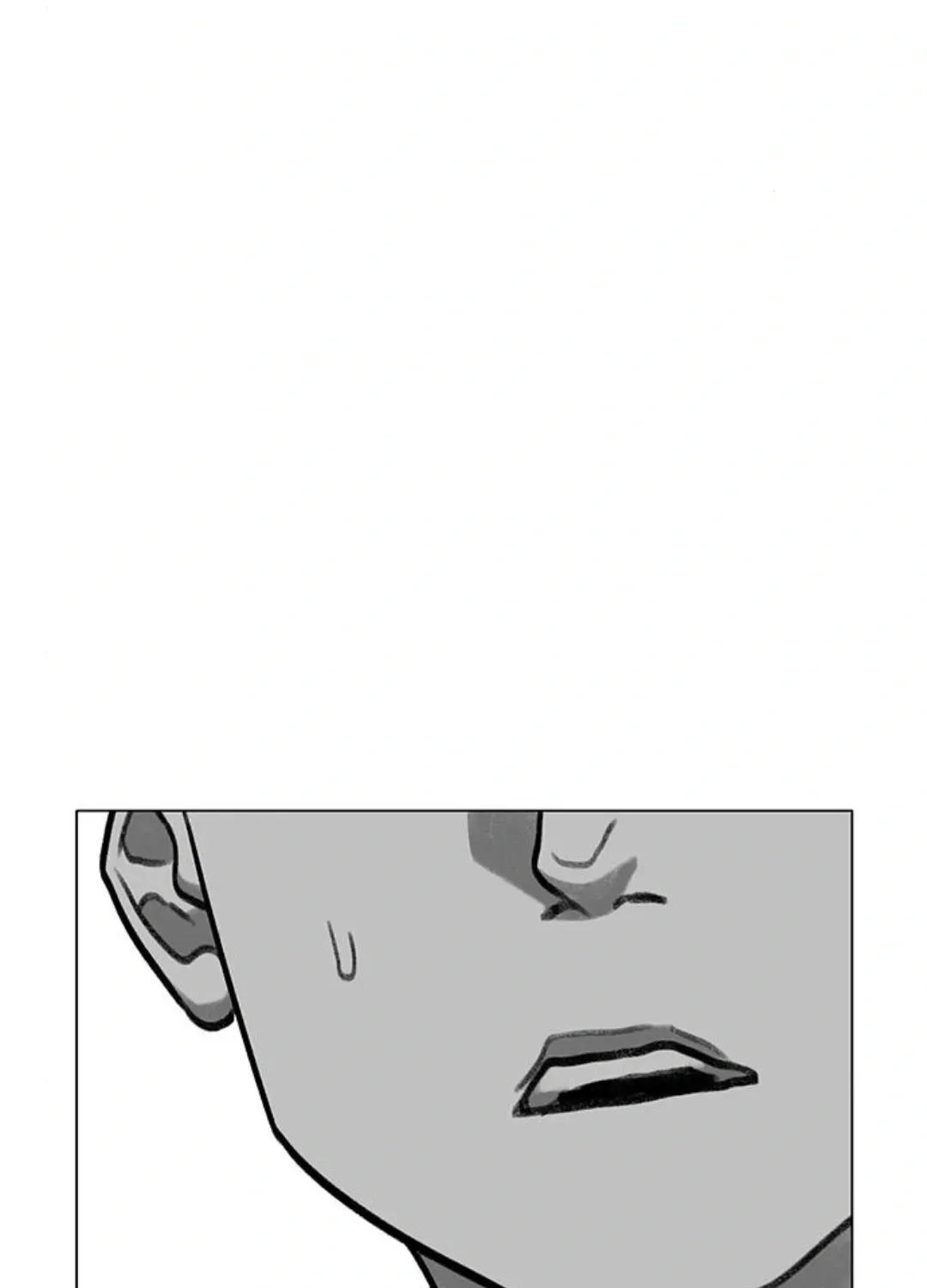 Read The Graymark chapter 77 image 24 on Lezhin