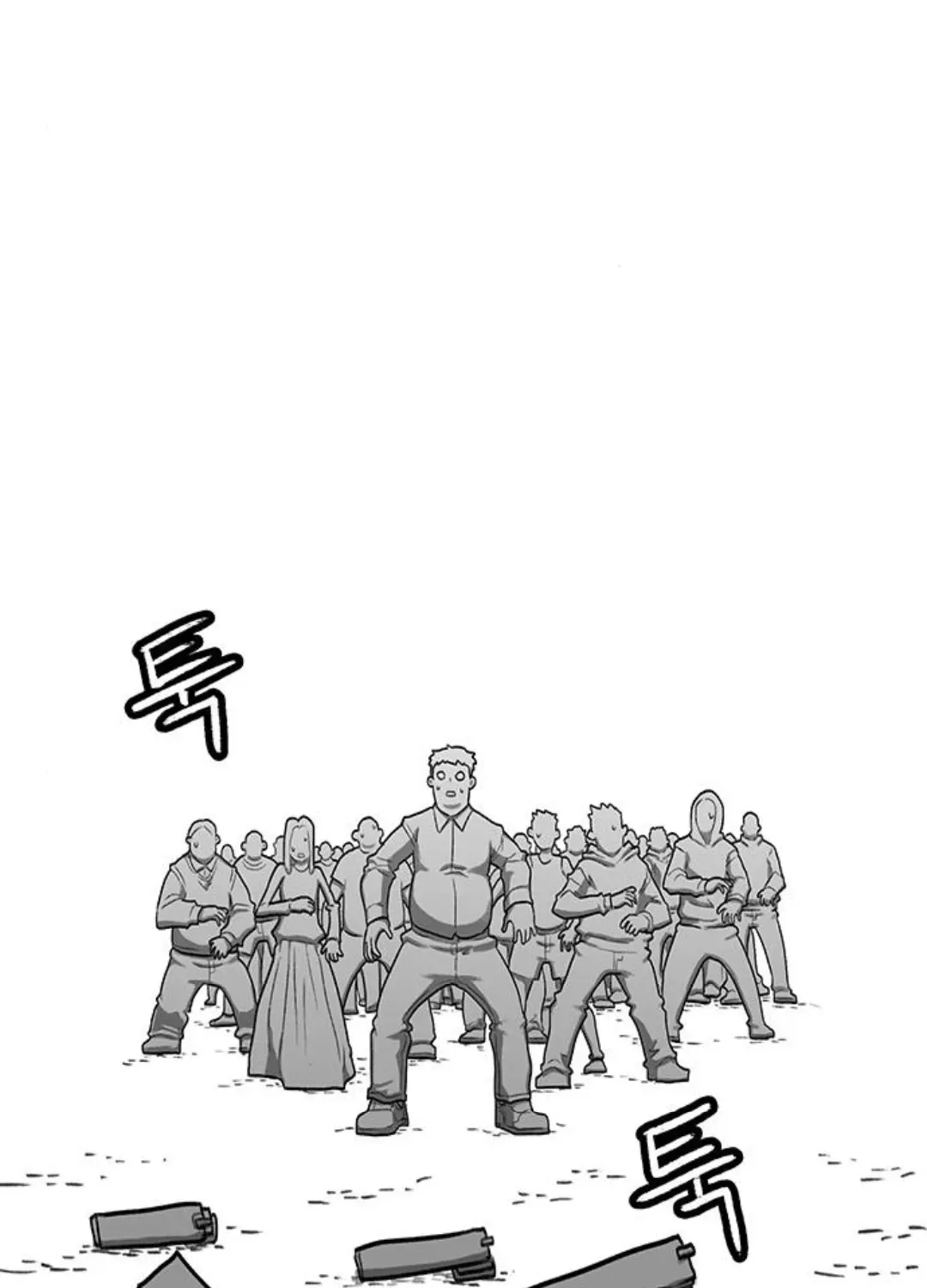 Read The Graymark chapter 77 image 43 on Lezhin