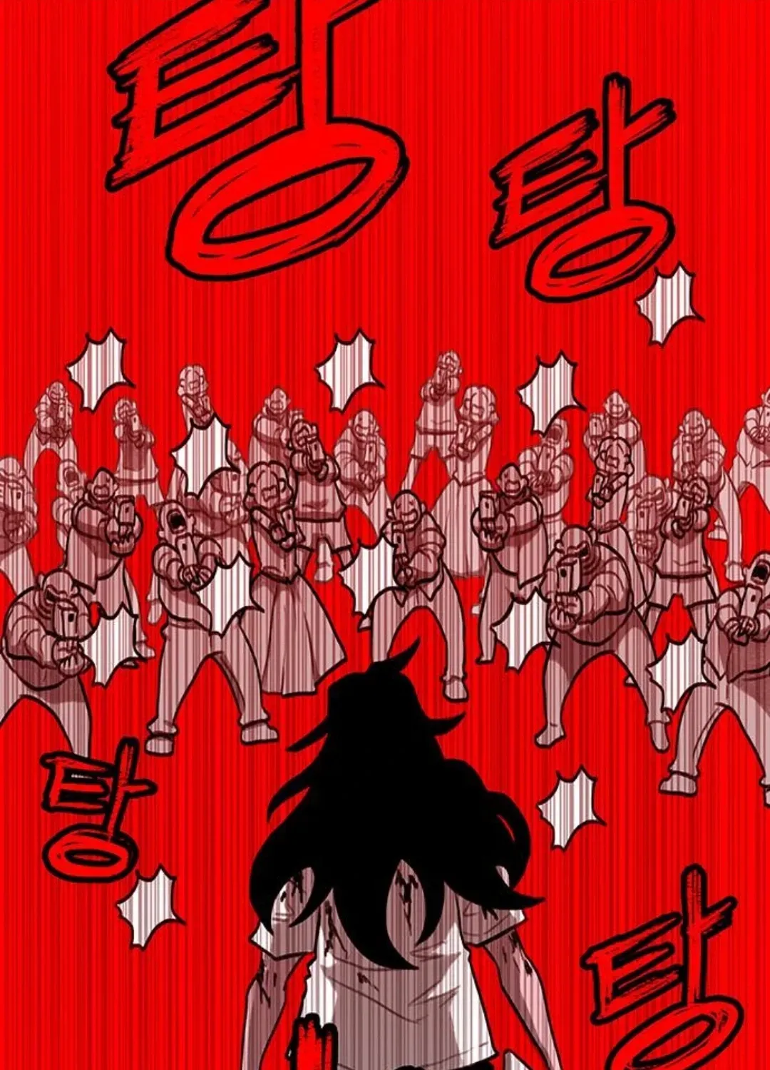 Read The Graymark chapter 77 image 78 on Lezhin