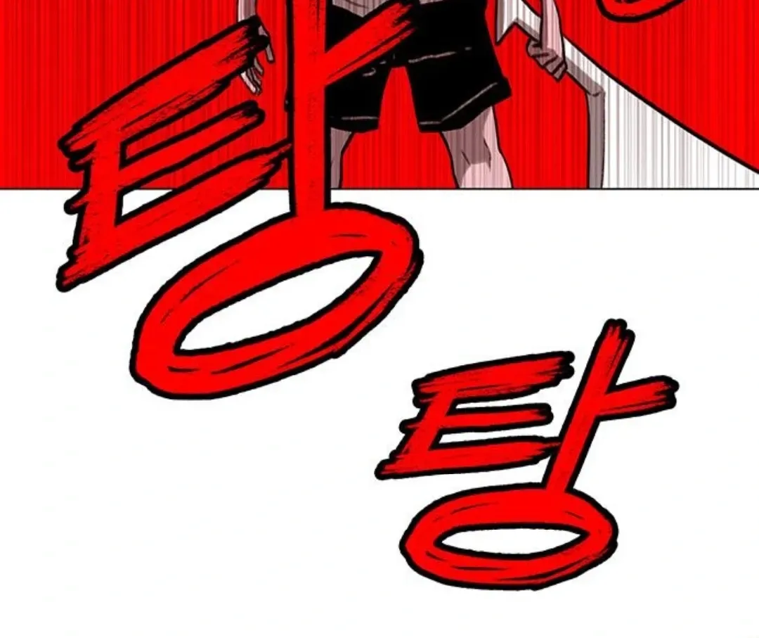 Read The Graymark chapter 77 image 79 on Lezhin