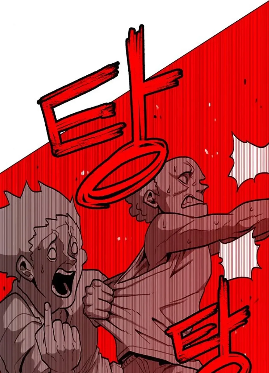 Read The Graymark chapter 77 image 80 on Lezhin
