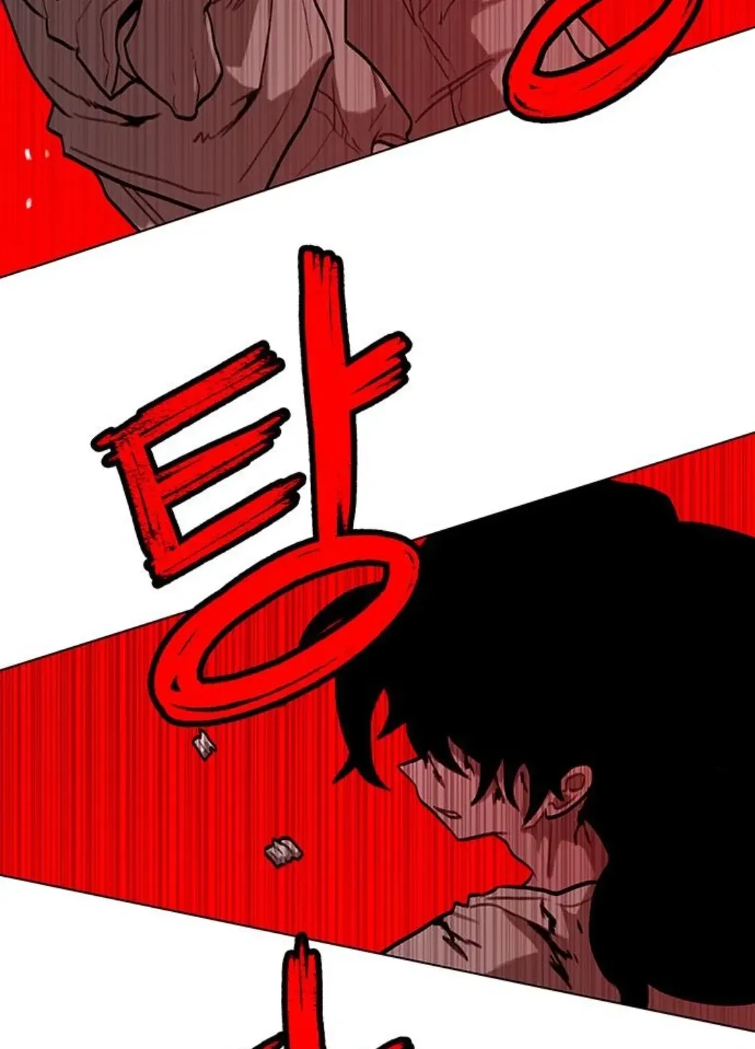 Read The Graymark chapter 77 image 81 on Lezhin